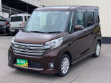 買取価格・下取り価格もお任せください!他店で思ったよりも安かった・・・新車の下取りに不満・・・など、お客様の大切な車を是非、査定させてください!納得のいく価格を提示致します!