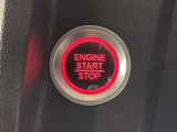 ワンプッシュでエンジンのスタート、ストップが出来て便利です。