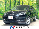 純正SDナビ バックカメラ 衝突被害軽減システム 禁煙車 スマートキー