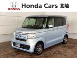 全国納車可 第三者機関証明書付 1年保証 ナビVXM-184VFi TV Rカメラ BTオ-ディオ DVD ドラレコ ETC LEDライト VSA アルミ装備のN-BOX G・Lホンダセンシング入庫!