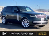 新車時2599.7万円(車両本体価格2521万円、78.7万円)のお車です!ボディカラーはベルグレオヴィアグリーン。リアシートエンターテインメントや電動サイドステップ付きの低走行車です。豪華装備充実のPHEVです。