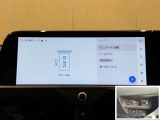 クラウンクロスオーバー 2.5 G アドバンスト レザー パッケージ E-Four 4WD 