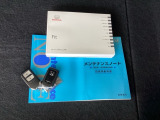 メンテナンスノート【整備記録簿】、取説も揃っています。スマートキーはバッグなどにしまったままボタン操作でエンジンの始動・停止ができて大変便利です。