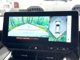 【パノラミックビューモニター】専用のカメラにより、上から見下ろしたような視点で360度クルマの周囲を確認することができます☆死角部分も確認しやすく、狭い場所での切り返しや駐車もスムーズに行えます。