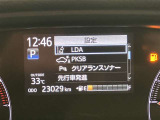 いまや必須装備「ナビゲーション」搭載!知らない場所にスイスイッとドライブ。もう、これなしではハンドルを握れませんね!でも運転中の操作は危険ですのでご注意ですね☆