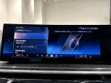 非公開車輌も多数ございます!お客様にぴったりのお車をご提案させていただきます。