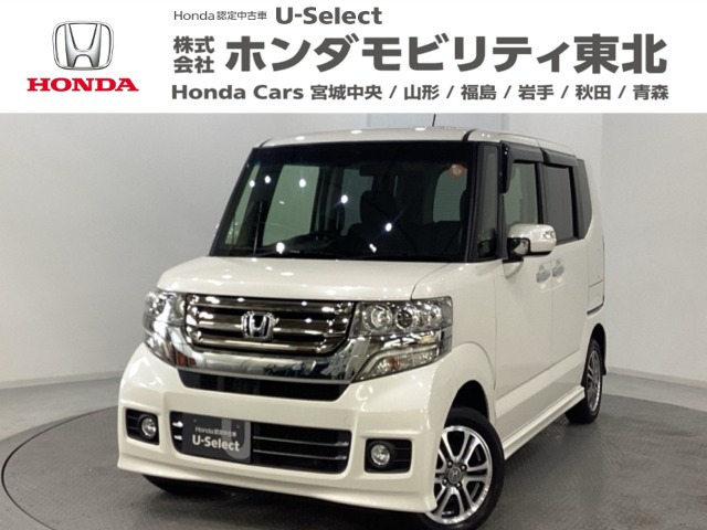 N-BOXカスタム G SSパッケージ 4WD 