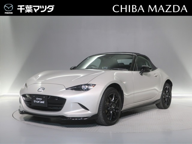 ロードスター 1.5 NR-A 