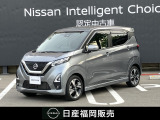 原カーランドのお車をご覧いただき誠にありがとうございます。当店の車両は、全車ワイド保証・状態表付きの認定中古車です。安心してお選び下さい!
