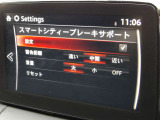 車両に搭載されたセンサーとカメラで対象物を検知し、自車とが衝突する可能性があるとブレーキ制御をします。生活のあらゆる場面で、衝突を検知した際にブレーキ制御をすることで、衝突の回避や衝撃を軽減します。