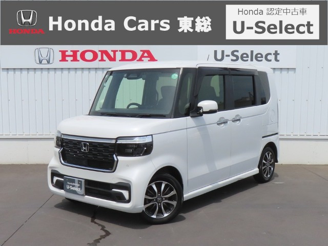ホンダ N-BOXカスタム 
