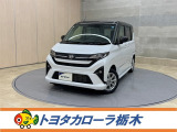 この度は当社のお車をご覧いただきましてありがとうございます。是非、ご来店の上お車の状態をご確認頂ければと思います。