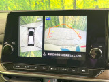 【アラウンドビューモニター】専用のカメラにより、上から見下ろしたような視点で360度クルマの周囲を確認することができます☆死角部分も確認しやすく、狭い場所での切り返しや駐車もスムーズに行えます。
