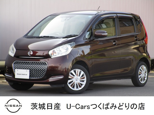 日産 デイズ 
