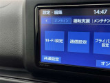 AM/FMラジオ付きです♪