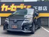 この度はカーセンサーにて弊社の車輌をご覧いただき誠にありがとうございます。弊社ではお客様のカーライフの、安心・安全をサポート致します♪