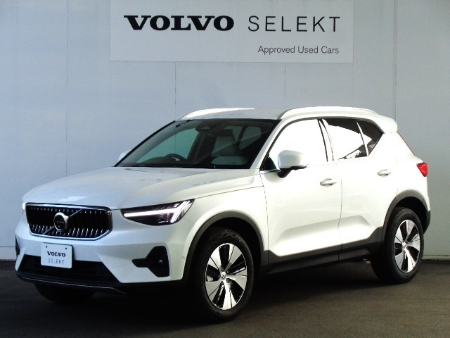 ボルボ XC40 