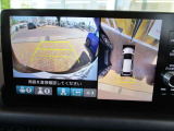 マルチビューカメラで車の周囲を映像で確認できます。駐車場や見通しの悪い交差点などナビ画面に映し出します。