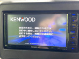 【ナビゲーション】使いやすいナビで目的地までしっかり案内してくれます。各種オーディオ再生機能も充実しており、お車の運転がさらに楽しくなります!!