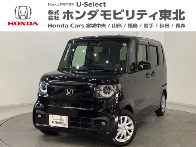 N-BOX  