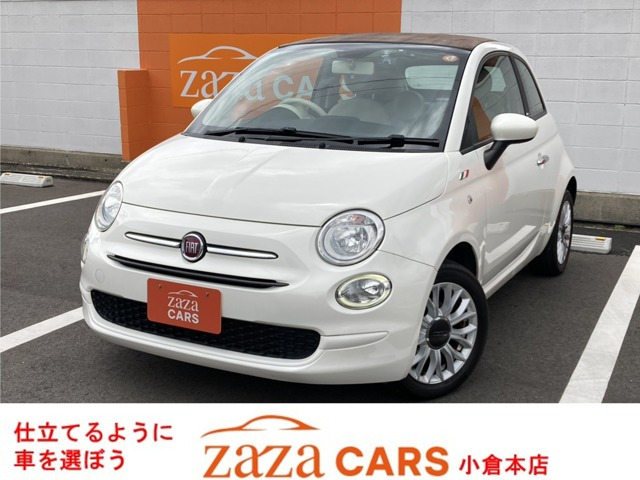 500C 1.2 ポップ 
