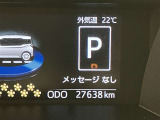 助手席も広々快適なドライブをお楽しみください。★無料TEL『0078-6003-269666』