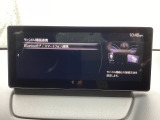 Apple Carplay・Android Auto対応!マツダ コネクト(コマンダーコントロール)でスマートフォンを操作して、通話、音楽を聴いたり、マップで目的地を調べることができます。