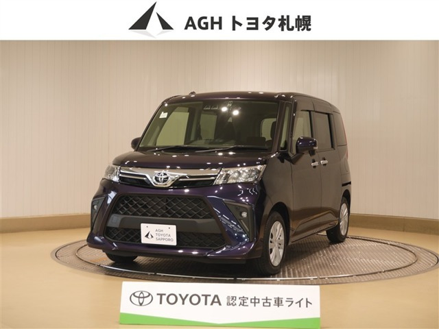 トヨタ ルーミー 