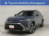 当社のプライスには納車整備代(車検整備または法令点検)が含まれての価格です、ご安心下さい。