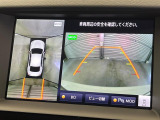【アラウンドビューモニター】専用のカメラにより、上から見下ろしたような視点で360度クルマの周囲を確認することができます☆死角部分も確認しやすく、狭い場所での切り返しや駐車もスムーズに行えます。
