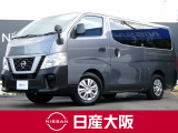 日産 NV350キャラバン