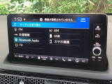 ナビ機能だけでなく、フルセグ、Bluetoothなどのオーディオ機能がついています!