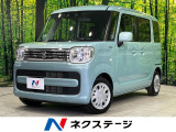 SDナビ バックカメラ デュアルカメラブレーキサポート 禁煙車