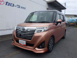トヨタ認定中古車保証付!(1年間、距離無制限 HV車はHV保証付) 別途延長保証もご用意しております♪ ぜひ現車を確認にご来店ください