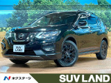 9型ナビフルセグ 全周囲カメラ プロパイロット デジタルインナーミラー