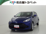 当社では、愛知・岐阜・三重・静岡在住で、現車確認可能な方への販売に限らせて頂きます