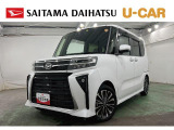 走行7,687kmのタント カスタムRS入荷しました。ナビやバックカメラ、ドラレコ付きで安心して使える1台です。低走行で状態も良く、日常使いにぴったりです(^^♪見ていきましょう