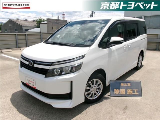トヨタ ヴォクシー 