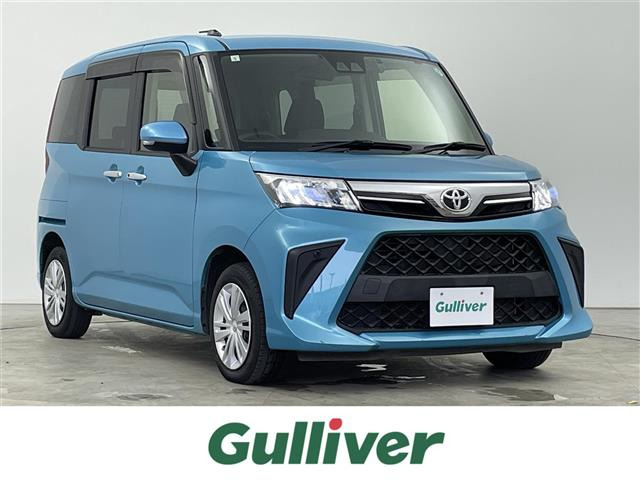 ルーミー 1.0 G 修復歴無し