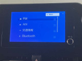 いまや必須装備「ナビゲーション」搭載!知らない場所に、スイスイッとドライブ。なんて便利な機能でしょうか?もう、これなしではハンドルを握れませんね!でも、運転中の操作は危険ですのでご注意ですね☆
