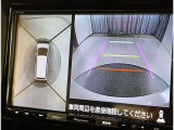 バックガイドモニターで、後方を確認しながら安心して駐車することができます。運転初心者も熟練者も必須の機能ですよ!