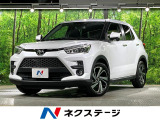 トヨタ ライズ