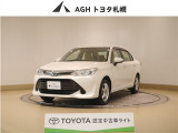 お問い合わせはお気軽に☆スタッフ一同、お待ちしております!