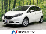 純正ナビ バックカメラ インテリジェントエマージェンシーブレーキ