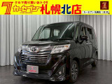 トヨタ ルーミー
