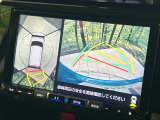 【パノラマモニター】専用のカメラにより、上から見下ろしたような視点で360度クルマの周囲を確認することができます☆死角部分も確認しやすく、狭い場所での切り返しや駐車もスムーズに行えます。