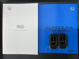 スマートキーは鍵をバッグに入れたままでもドアロックの開閉やエンジンのON・OFFができます。夜間や雨の日も鍵を探さなくて良いので便利です。
