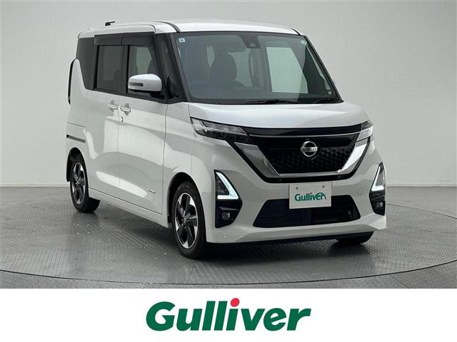 ルークス ハイウェイスターX 修復歴無し