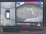 ★アラウンドビューモニター装備ですので、バックや縦列駐車の際に上から見た映像があなたを安心サポート!一度使ったらやめられない!