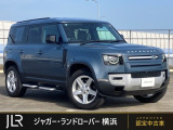 新車時908.4万円(車両本体価格754万円、メーカーオプション154.4万円)プレミアムアップグレードインテリアパックのついた豪華装備!サイドステップ等も付属したご満足いただける装備内容に仕上がっています!